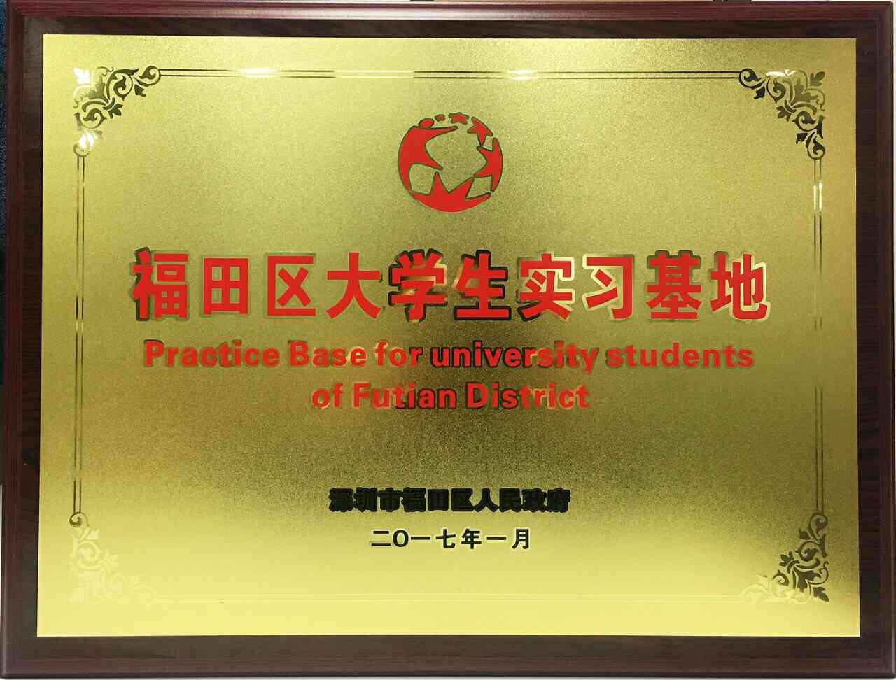 微信圖片_20180611150411.jpg 微信圖片_20180611150411.jpg