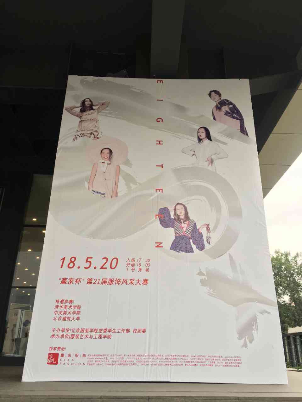 1554815791184428.jpg 32323211212.jpg