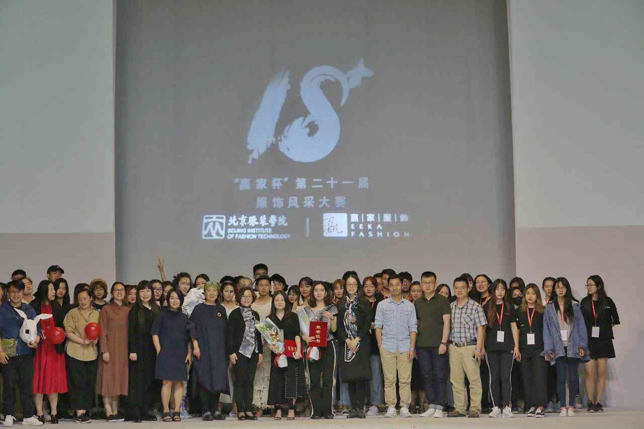 1554815868883154.jpg 0.jpg33333.jpg