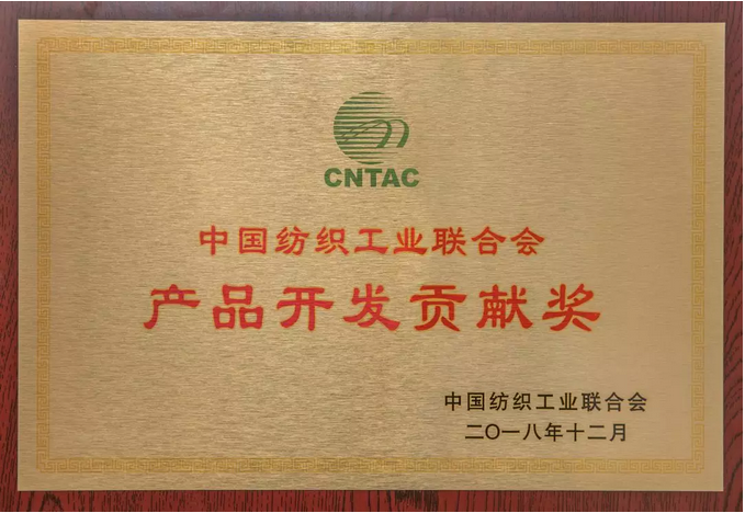 1554876710760893.png 企業(yè)微信截圖_20190410140532.png