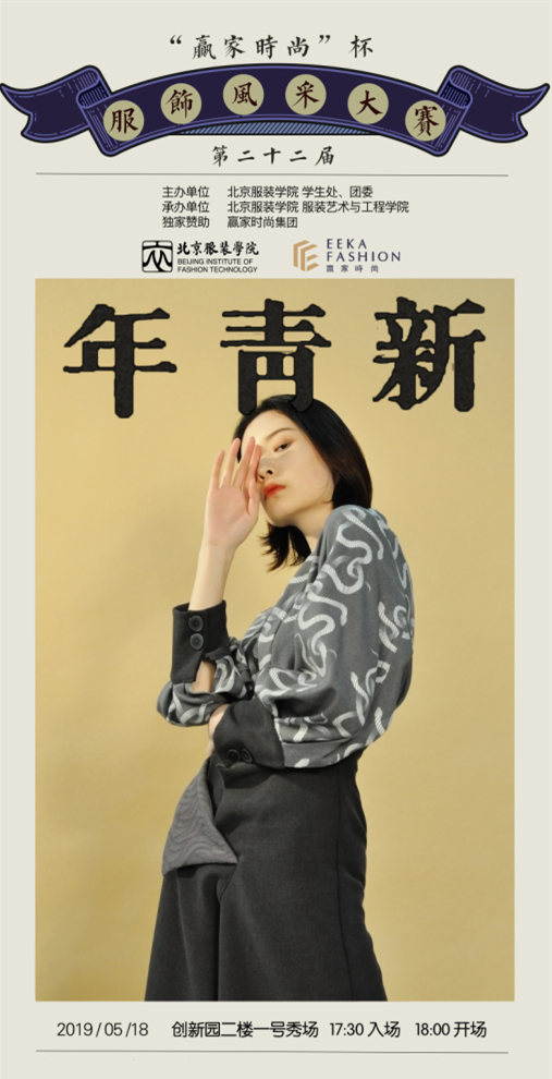 1558006481371815.png 企業(yè)微信截圖_20190516192659.png