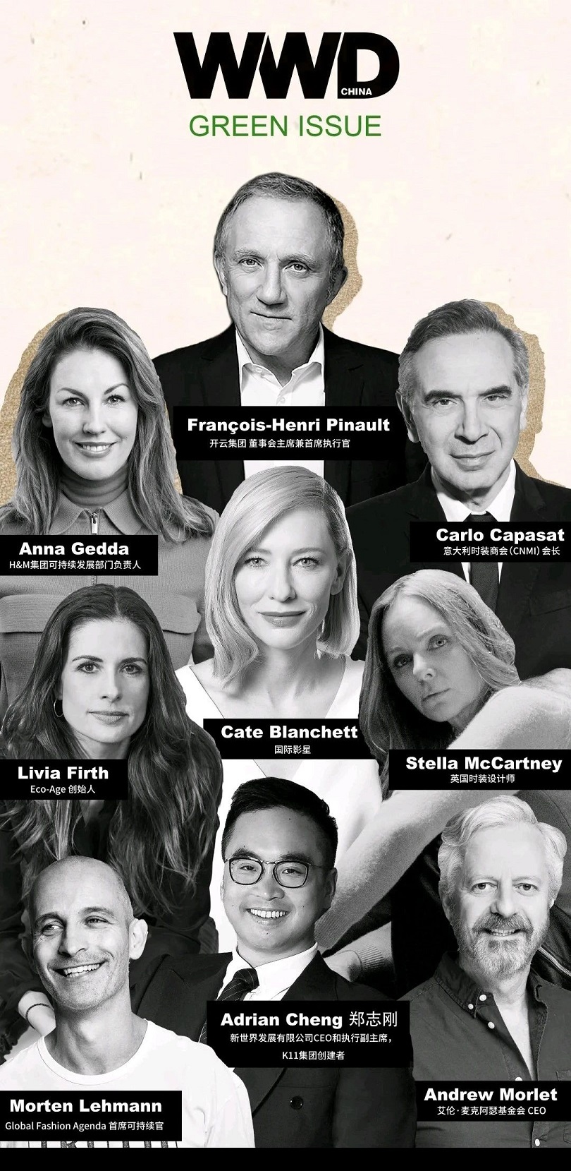 1626691871861033.jpg 保存——微信圖片_20210719183612.jpg