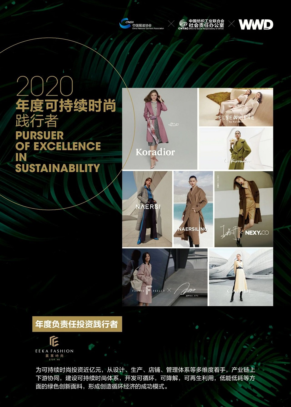 1626691926705247.jpg 修改微信圖片_20210719183618.jpg