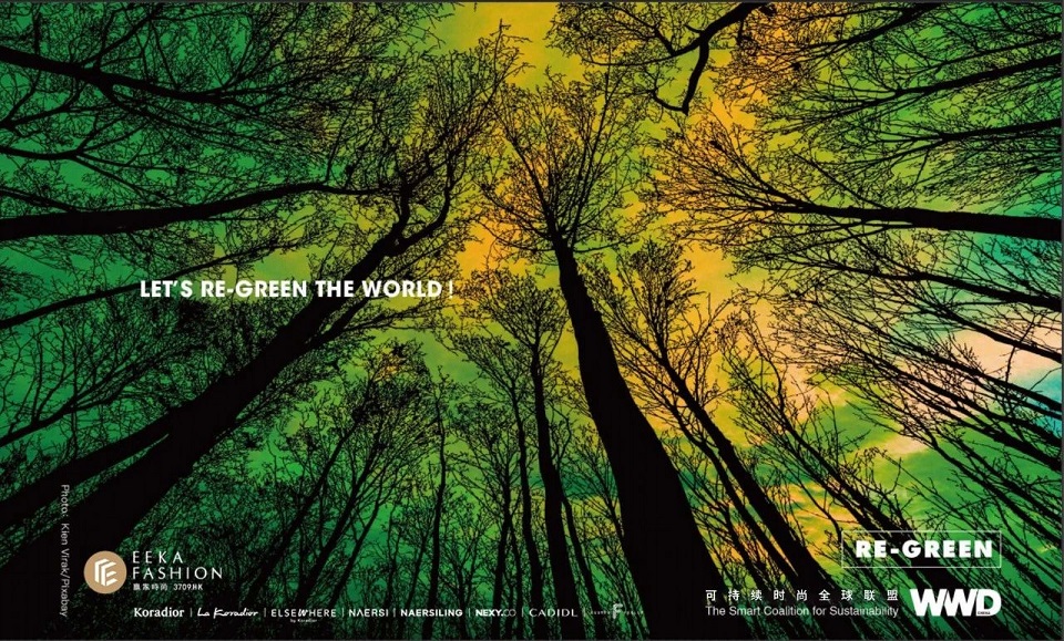 1626691957863679.jpg 修改——微信圖片_20210719183623.jpg