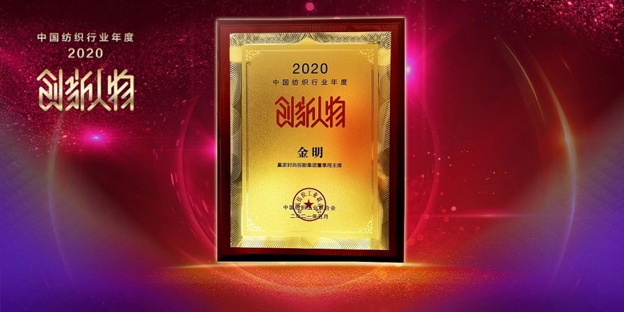 1626744094133097.jpg 3333微信圖片_20210720091659.jpg