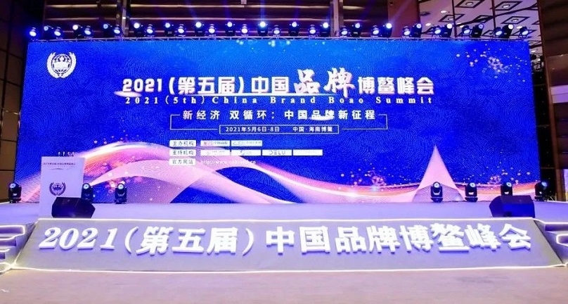 1626767642237584.jpg 111微信圖片_20210720154952.jpg