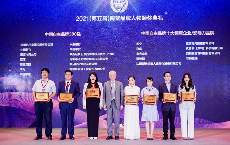 1626768279405239.jpg 33微信圖片_20210720155007.jpg