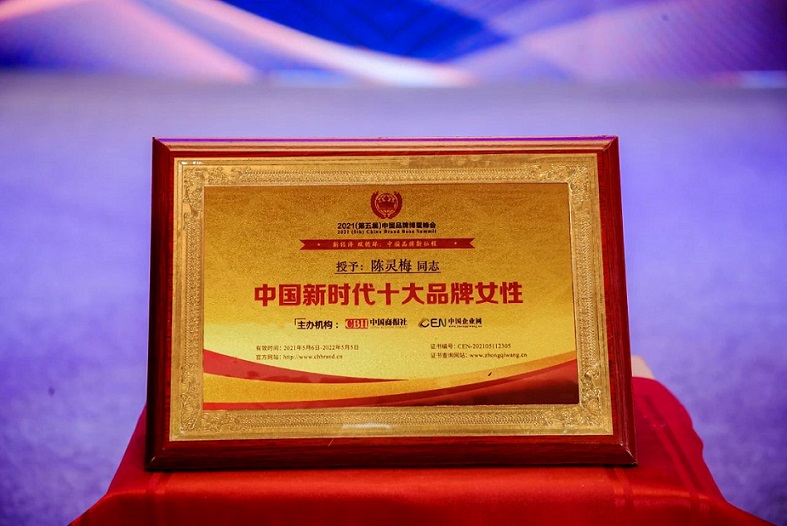 1626768554952919.jpg 20210720155011.jpg