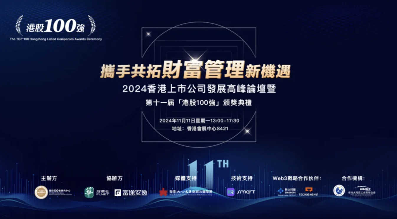 1757487454639041.png image.png